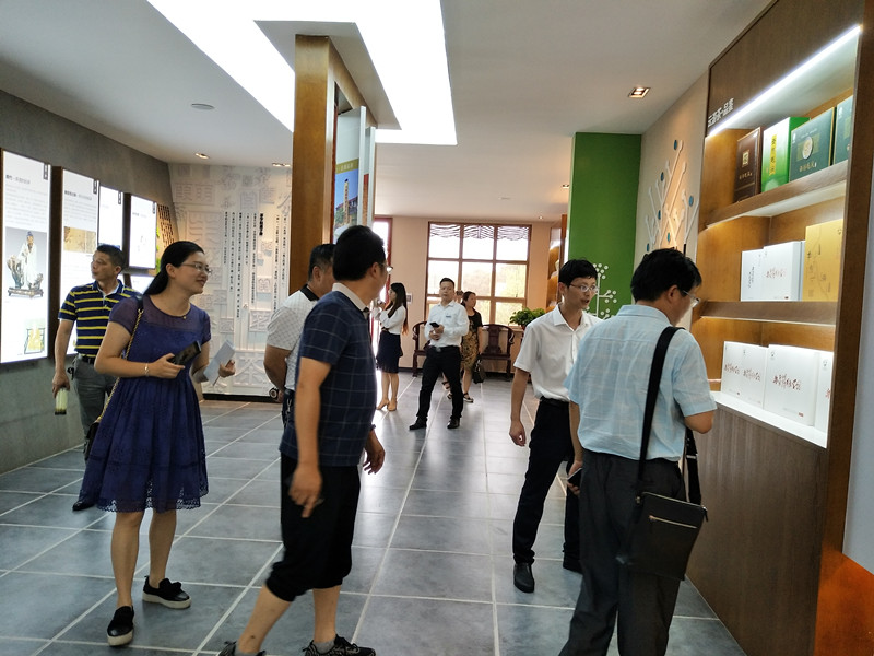 長沙云游茶業有限公司,湖南綠茶,紅茶價格,長沙毛尖批發,云游陶餈禮盒,云游茶業